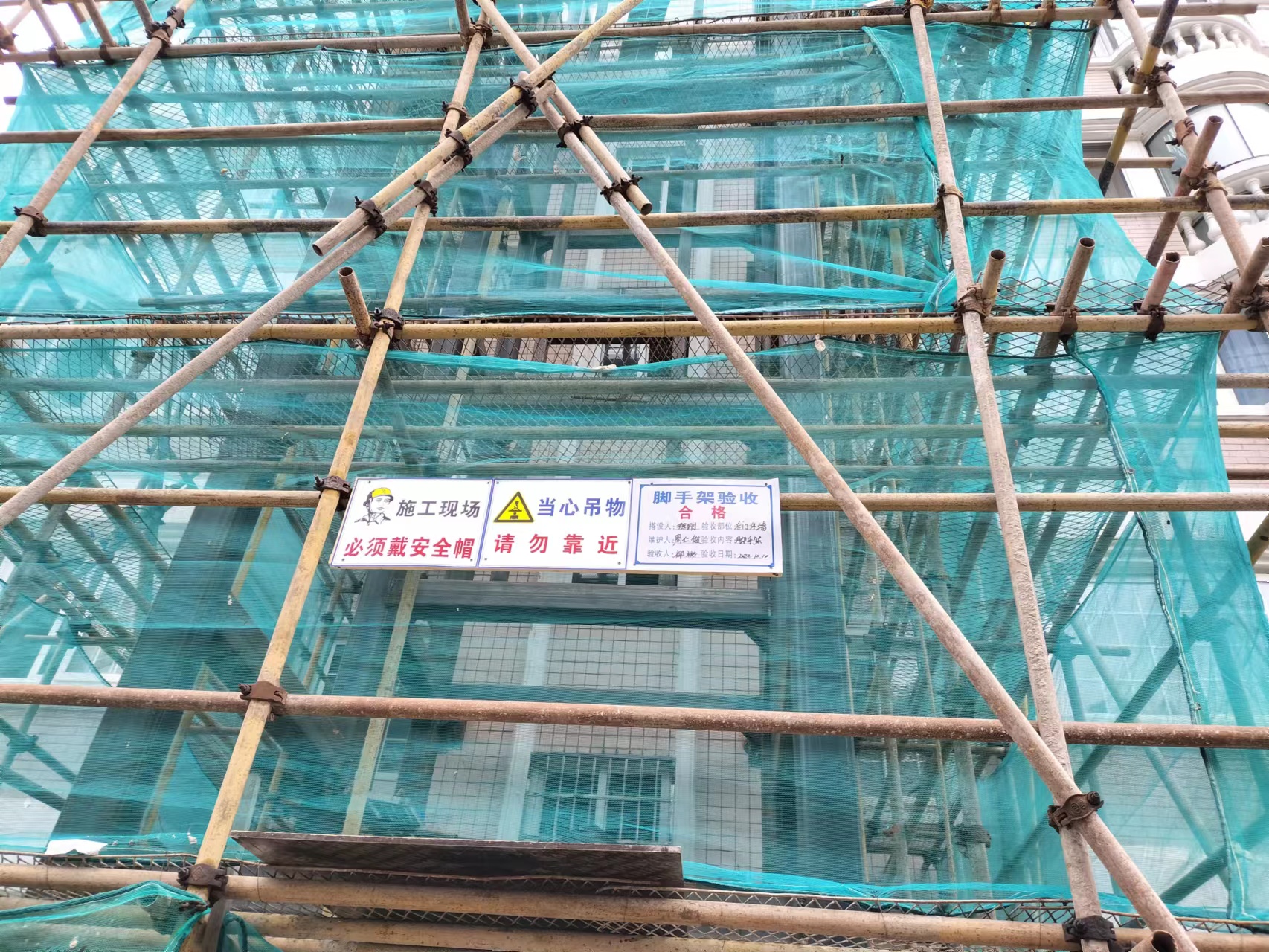 電梯檢測 電梯檢測