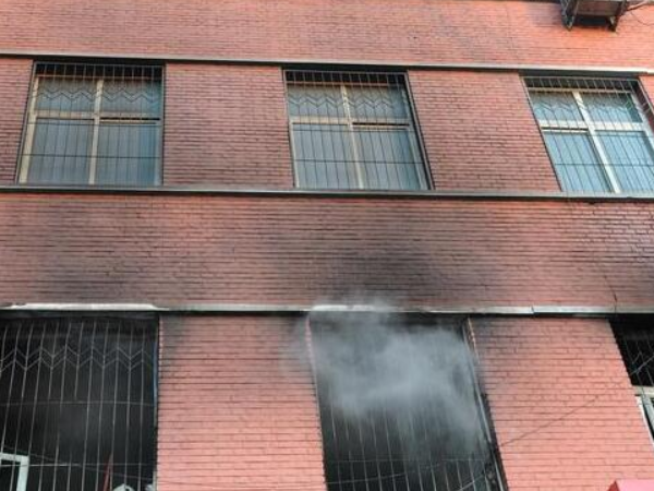 火災(zāi)后鑒定 火災(zāi)后鑒定