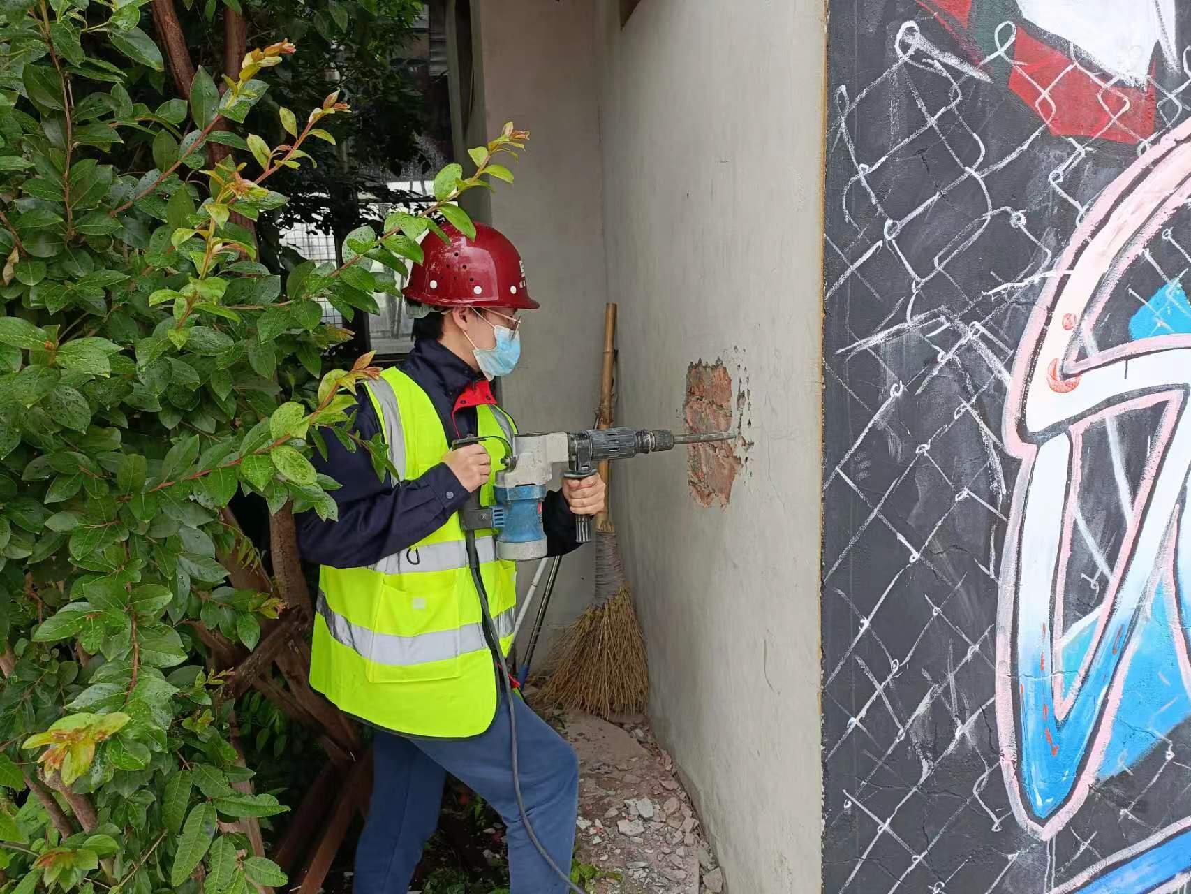 安全檢測(cè)1 安全檢測(cè)1