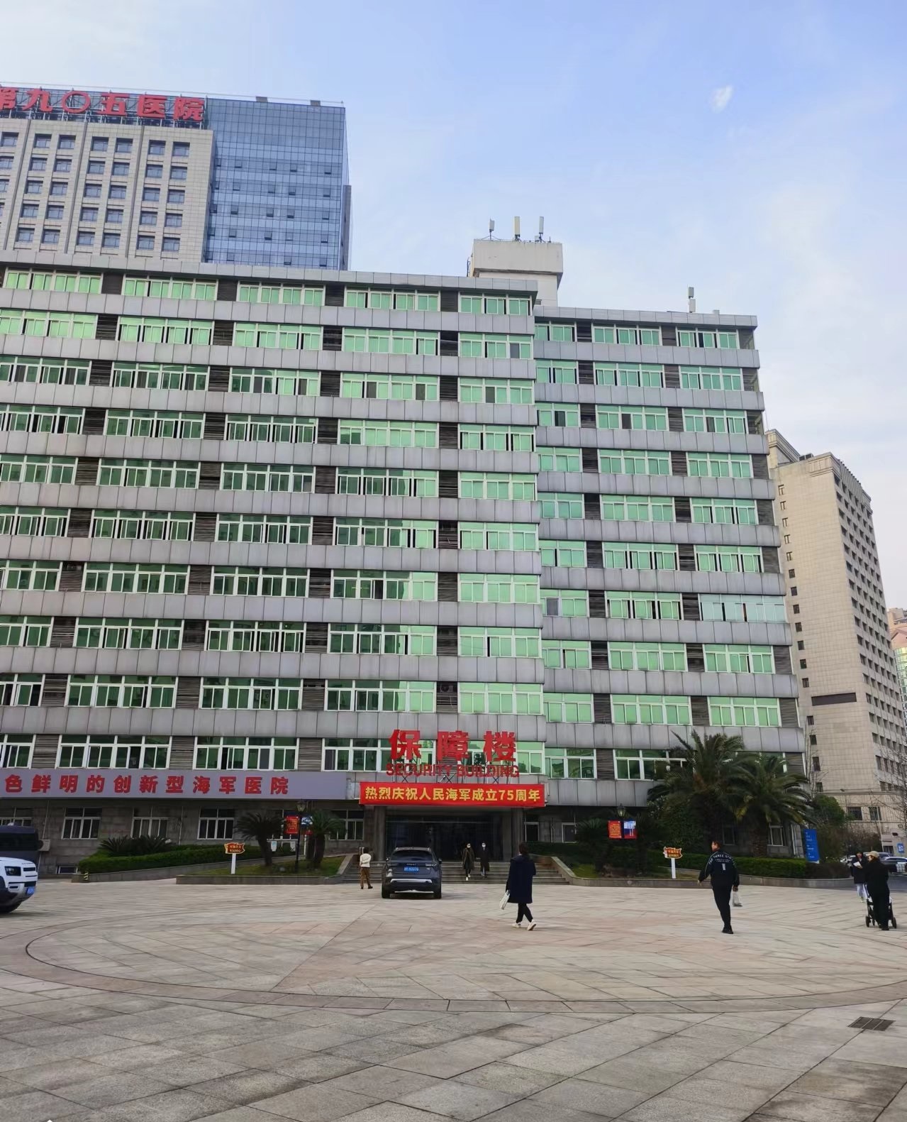 上海市滬閔路905醫(yī)院房屋抗震鑒定 上海市滬閔路905醫(yī)院房屋抗震鑒定