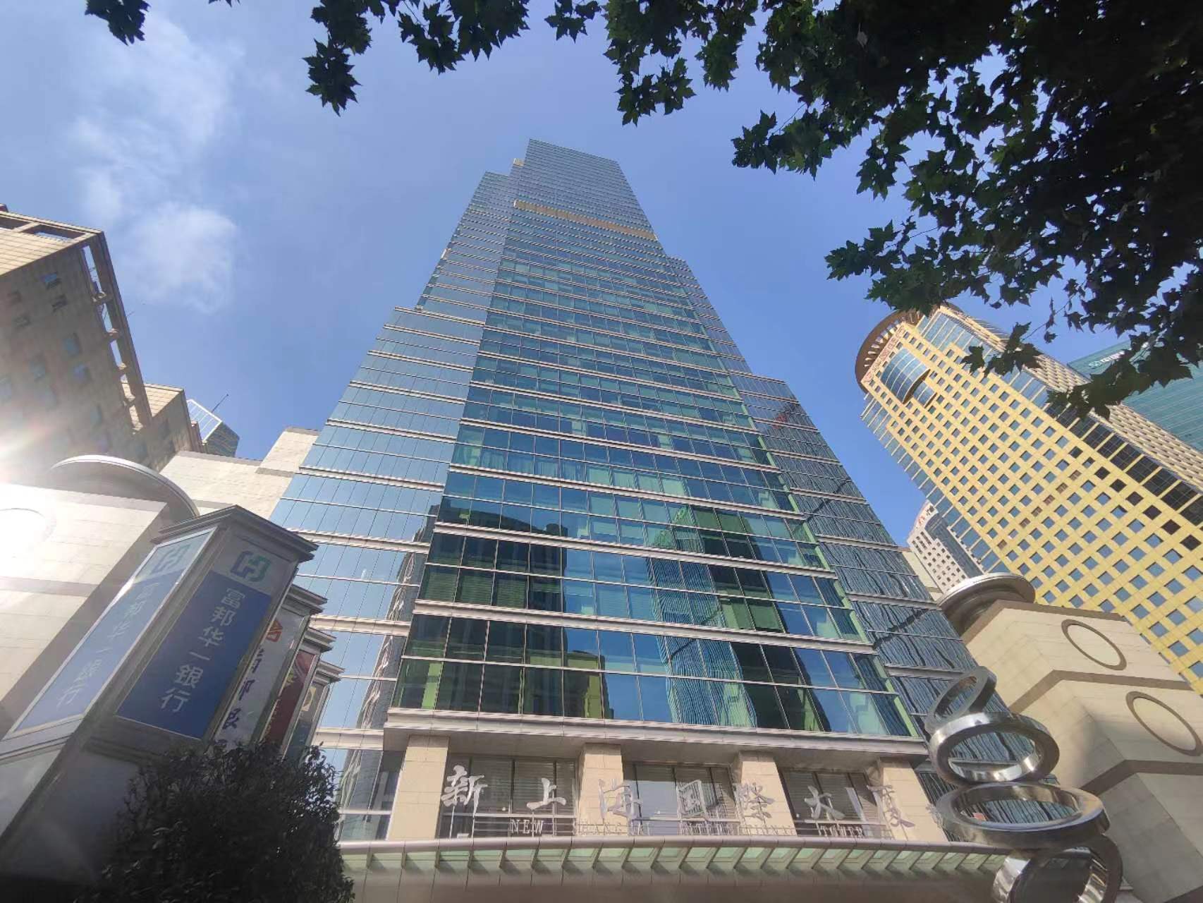 新上海國際大廈幕墻安全性檢測(cè) 新上海國際大廈幕墻安全性檢測(cè)