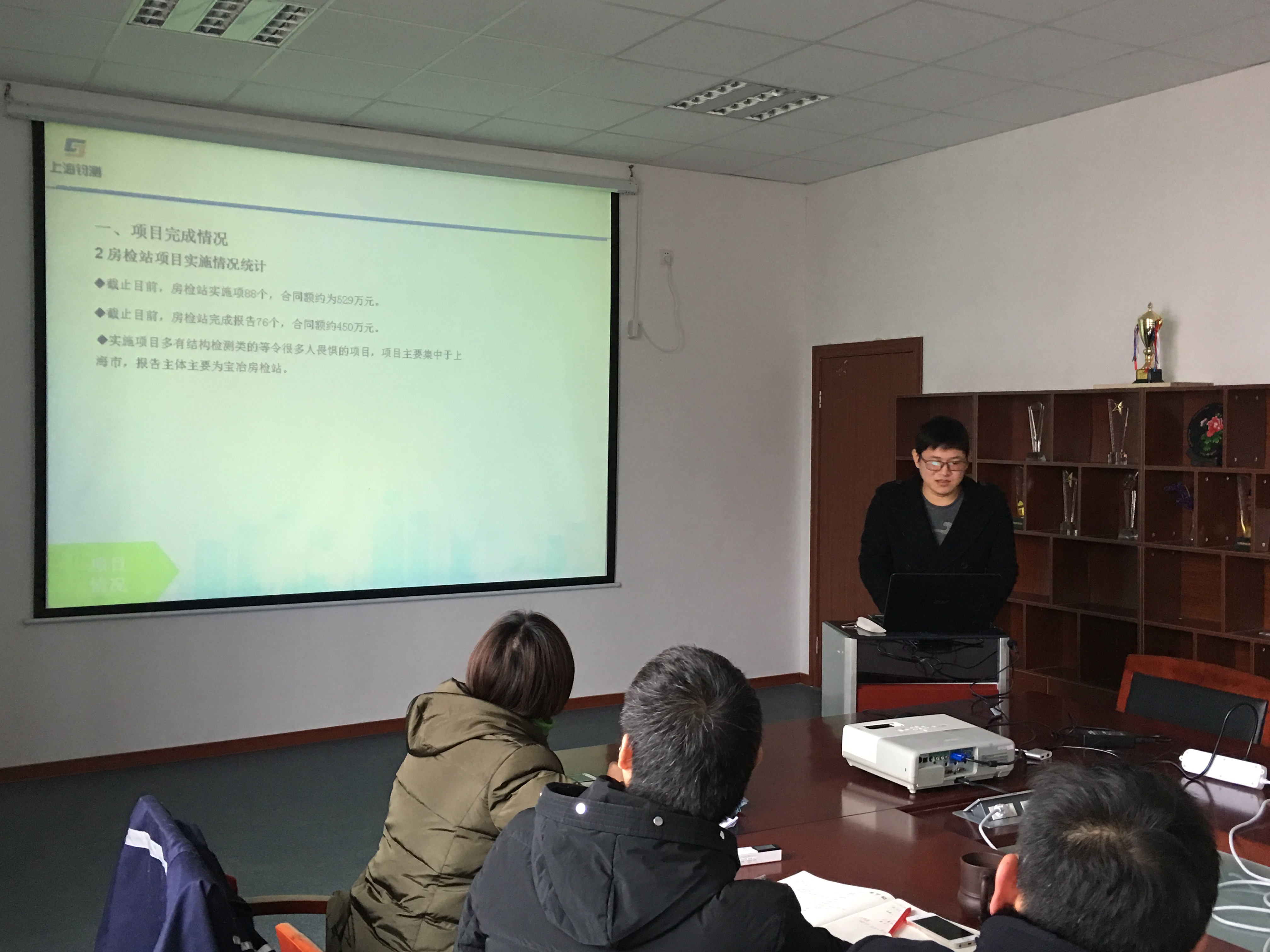 鈞測年終述職：八仙過海盤點(diǎn)足跡，摩拳擦掌2019