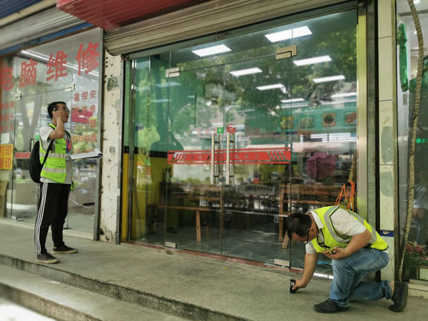 上海市容局指定8家店招店牌廣告牌檢測單位名錄(排名不分先后)